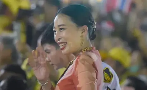 Thai Royal Family Shares Update on Princess Bha’s Health After 3-Year Coma